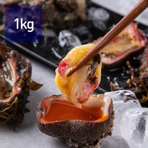 자연산 1kg 통영 해녀가 돌멍게 잡은, 1개