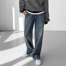로우라이즈 트임 데님 팬츠
