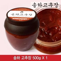 ++티앤북++매운고추장 전통 종갓집 아기 맛있는 비빔밥 재래식 방식+++, +++_단일상품+++