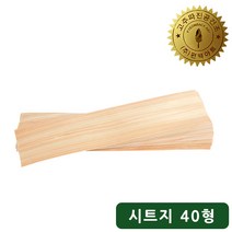 편백아트 위편백 점착식 시트지형(38장) 편백나무 벽지 세트 60형 시트지