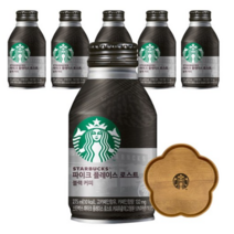 스타벅스 파이크 플레이스 로스트 블랙 275ml 6p + 플라워 트레이, 7세트