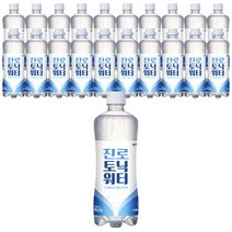 하이트진로 진로믹서 토닉워터 600ml 20개