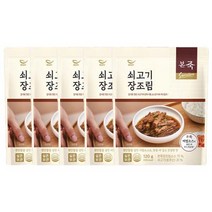 본죽 장조림 반찬 버터감자메추리알장조림 진미채멸치깻잎 등, 본죽 쇠고기장조림120g 5개