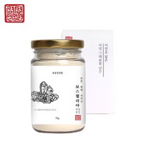 경성건강원 관절 보스웰리아 가루 보스웰릭산 원물100% 플랑킨센스 진액 퀘르세틴 보스웰리아 추출분말 70g, 1병