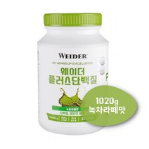 내몸건강c 웨이더 플러스 단백질 1 020g 녹차라떼맛