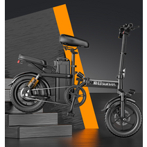 접이식전기자전거 초경량 기본형 자출용, 상세 페이지 참고, 하이엔드 10A (50km 고출력모터)