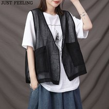JUST FEEL!NG 빅사이즈/카디건/면/린넨/여름/오버핏/민소매/베스트 남여공용 조끼 3컬러 M-4XL