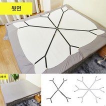 침대패드고정밴드/침대시트고정/매트리스고정/침대이불고정/침대시트고정밴드/이불밀림방지/침대커버고정/침대매트고정/침대시트고정집게/침대밀림방지, 침대패드고정밴드8 블랙