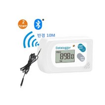 G88461/ 블루투쓰 4.0 온도자료이력기/온도데이터로거