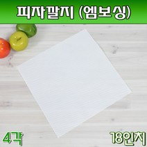 피자깔지(피자박스깔지)/18인치/4각/500매