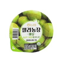 농협 젤리농장, 매실 (160gX6개)
