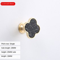 문손잡이교체 Shell clover drawer cabinet door wardrobe brass single hole handle simple personality c, 05 Hole Crack Black