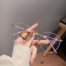 일본계 타원형 안경테 ins풍 금테 민낯신기 평광경 얼굴 작아보임