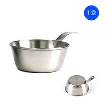 스텐 손잡이 막걸리잔 동동주잔 사발 1호, 상세페이지 참조