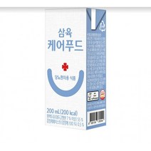 삼육 케어푸드 당뇨식 당뇨환자용, 200ml, 48개