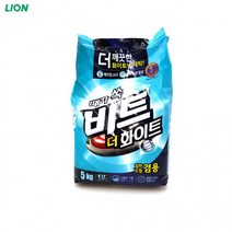 [다미르]때가 쏙 비트 더 화이트 5kg 리필 겸용 분말세제 세탁세제 세탁용품 액체세제 일반용 드럼용