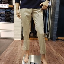 뱅뱅 남녀공용 테이퍼드 면스판 면바지 NPG254