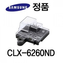 뉴리웹 삼성CLX-6260ND 컬러 레이저프린터 폐토너통 회사비품 카트리지 프린터토너, 상세페이지표기, 상세페이지표기