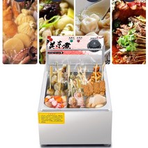 업소용 오뎅기 전기 어묵탕기 분식점 떡볶기 가게, 9 그리드 오뎅 업그레이드