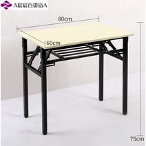 작업다이 접이식 작업대 물류 포장 소형 목공 테이블, 길이 120 폭 40 높이 75 단층보강, 1개