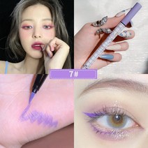 아이라이너붓펜 안번지는 초보자, 1개, 07퍼플