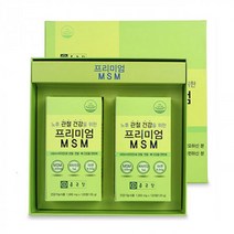 종근당MSM 엠에스엠 MSM 1500mg MSM영양제 프리미엄MSM 식이유황 MSM비타민D 아연 4개월분set