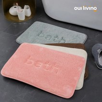 푹신한 메모리폼 극세사 발매트 주방 욕실 화장실 발메트 현관 침대 다용도 러그 매트, 블루