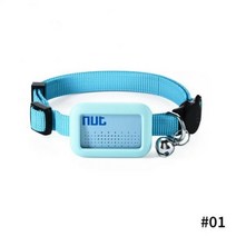 치매노인위치추적 미아방지 강아지위치추적기 GPS 스마트 로케이터 추적 방수 분실 방지 기록 애완 동물 경량 개 브랜드 감지 추적기, 02, 02