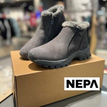 네파 엄마선물 딱! 겨울준비끝~! 여성용 스텔라 방한부츠 7I87694