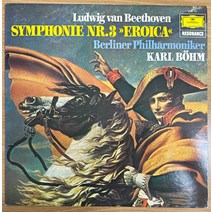 중고LP) Beethoven - Symphonie Nr.3 Eroica /Karl Bohm/Berliner Philharmoniker