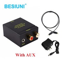 비디오테이프 변환 비디오 테이프 USB 플레이어 동영상 파일 besiuni 디지털-아날로그 오디오 기 디지털 어댑터 광학 동축 rca toslink 신호-아날로그 오디오 기, 키트 2, 0.5m