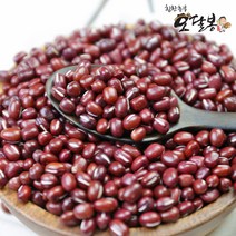[특품] 팥 적두 수입적두 중국산 2022년산, 1개, 10kg(5kg+5kg)