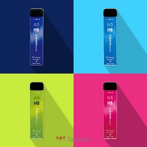 단단한 샤프심 샤프리필심 학생준비물 부동산 총무팀, 1개, 라임 HB