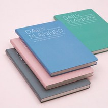 아르디움 데일리플래너 잘 펴지는 노트, 아르디움민트그린