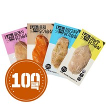 [탄단지닭가슴살] 허닭 [본사당일출고] 스팀 닭가슴살 탄두리맛 100g(1팩당135kcal), 40팩, 100g