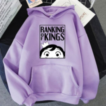 임금님 랭킹 봇지왕자 기모 후드티셔츠[XS-3XL] 8종택1