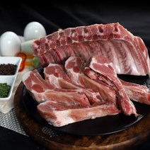 [육곳간플러스] (돼지 고기 냉동 등갈비 1kg 2종선택 찜갈비용 폭립용 (스페인) 찜 갈비 바비큐) [육곳간플러스], 01_컷팅등갈비(찜갈비)