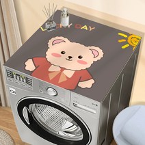 가죽 드럼 세탁기 커버 매트 더스트 커버 냉장고 더스트 커버 전자동 세탁기 매트 커버, 색깔14, 옵션1