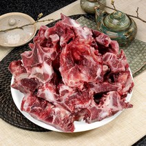 한우 목뼈를 포함한 다양한 보신상품 (사골 우족 소꼬리 반골 등) 옵션선택, 01_한우 목뼈1kg
