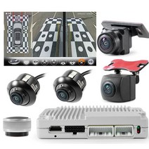 올어라운드뷰 360도어라운드뷰 hd 3d 360도 조감도 파노라마 dvr 시스템 dvr 녹화 주차 후면보기 ( 용 4개 포함), 은