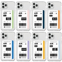 라라프로LG V40 여행 추억 투명케이스하드 젤리 투명 범퍼 지갑