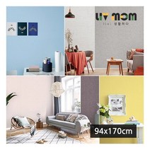 리브맘 풀에빠진벽지 (94x170cm), 30.데일리미스트화이트