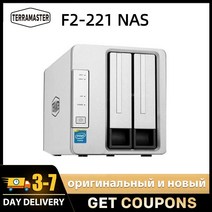 가정용nas nas구축 nas TerraMaster F2-221 NAS 2-베이 클라우드 스토리지 2GB 인텔 듀얼 코어 2.0GHz 플렉, 한개옵션0