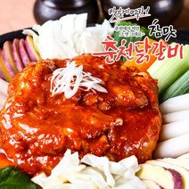 [팜쿡] 춘천 순살닭갈비 다리살(300g)x2팩 총600g, 단품