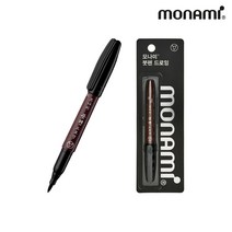 모나미 NEW 붓 펜드로잉, 블랙, 11개