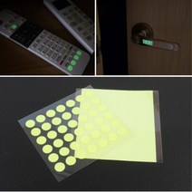 다용도 야광 축광스티커 암실 야간 축광테이프, 제품선택, 사각 1P