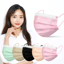 국산 일회용 덴탈 컬러마스크 MB필터 대형5컬러 100매, 블랙