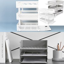 3단 서류받침 트레이 화이트 그림보관함 색종이보관함 문서보존상자 지류함 도면보관함