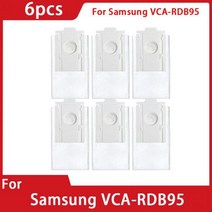 로봇진공청소기 습식 건식 청소 걸레질 원격 조종 VCARDB95 진공 청소기 먼지 가방, 6PCS, 6PCS
