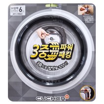 CJH-VE0662S 쿠첸고무패킹 압력 밥솥 6인용 밸트, 일반IH압력패킹 6인용, 1개